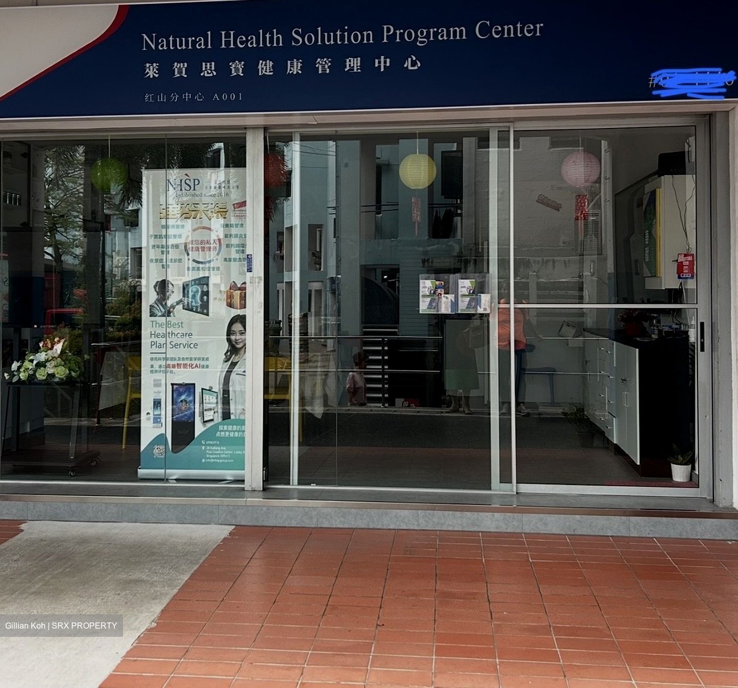 Jalan Bukit Merah (D3), Shop House #467790051